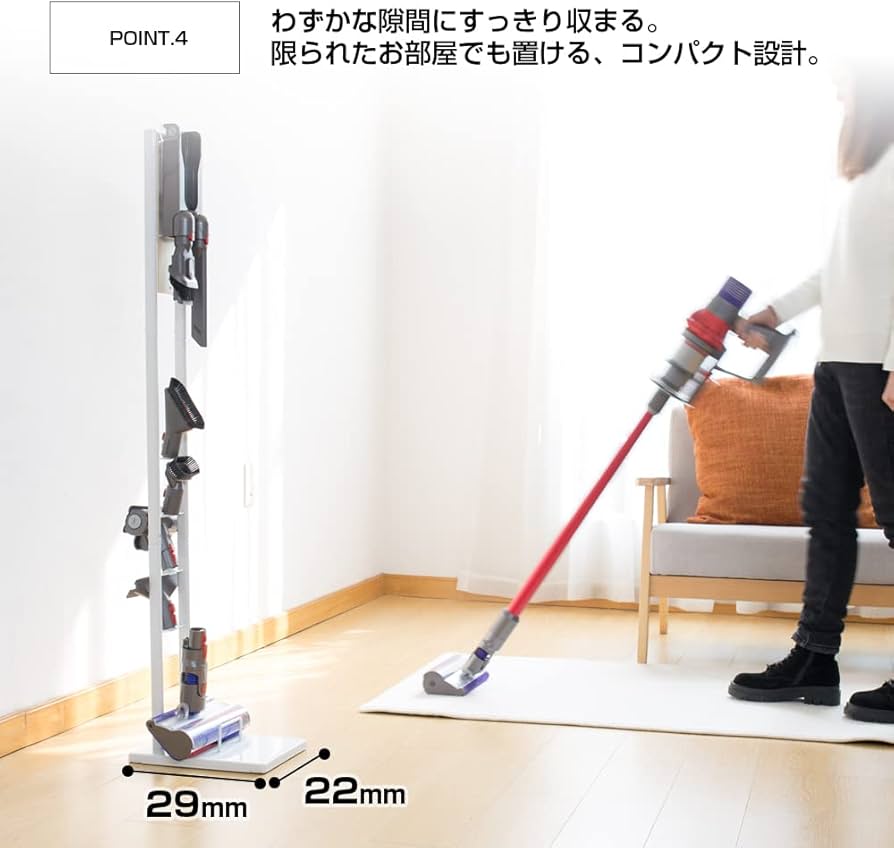 スタンド型ダイソン掃除機立て　充電器付き！ ホワイト サンワダイレクト本店 サンワサプライ【オフィス・PC周辺通販】